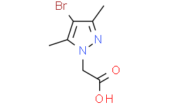 (4-溴-3,5-二甲基-1h-吡唑-1-基)乙酸
