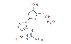 2'-脱氧鸟苷一水合物,97%