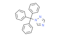 1-三苯甲基-1H-1，2，4-三唑,97%