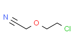 氯代乙氧基乙腈,≥97%