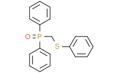二苯基((苯硫基)甲基)氧化膦