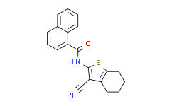 N-(3-氰基-4,5,6,7-四氢苯并[b]噻吩-2-基)-1-萘甲酰胺