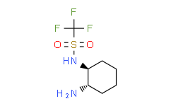 N-[(1S，2S)-2-氨基环己基]-1，1，1-三氟甲磺酸酰胺,98%