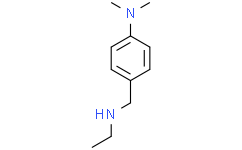 N-乙基-4-(二甲氨基)苄胺,≥95%