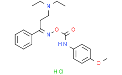 Anidoxime HCl