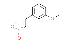 1-(3-甲氧苯基)-2-硝基乙烯,97%