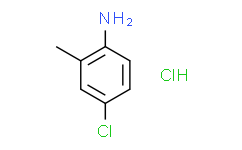 4-氯-2-甲基苯胺盐酸盐