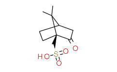 (+)-10-樟脑磺酸