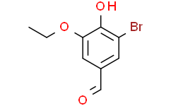 3-溴-5-乙氧基-4-羟基苯甲醛