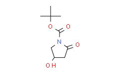 ( R )-1-Boc-4-羟基-2-吡咯烷酮