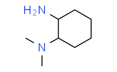(1R，2R)-1-氨基-2-(二甲基氨基)环己烷,98%