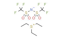 三乙基锍双(三氟甲基磺酰)亚胺,≥98%