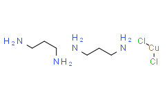 双(1，3-丙二胺)氯化铜(II),98%