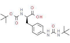 (R)-2-((叔丁氧羰基)氨基)-3-(4-(3-(叔丁基)脲基)苯基)丙酸