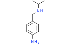 N-异丙基-4-氨基苄胺,≥97%