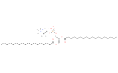 DSPC-d4