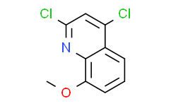 2，4-二氯-8-甲氧基喹啉,98%