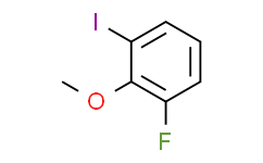 2-氟-6-碘苯甲醚,≥98%