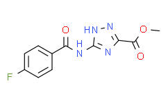 Thrombin inhibitor 5