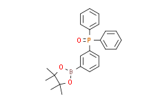 二苯基 [3-(4，4，5，5-四甲基-1，3，2-二氧杂硼杂环戊烷-2-基)苯基]氧化膦,95%