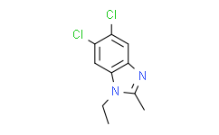 5，6-二氯-1-乙基-2-甲基苯并咪唑,98%