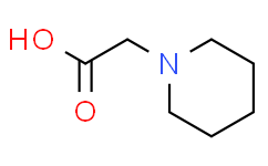 1-哌啶基乙酸,≥95%