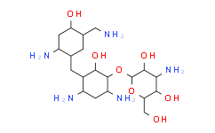妥布霉素,potency: ≥900μG/mg，98%