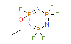 乙氧基(五氟)环三磷腈,≥98%(GC)