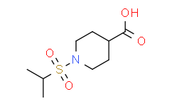 1-(异丙基磺酰基)哌啶-4-甲酸,95%