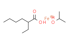 2-乙基己基异丙醇铁（II），5％w / v 己烷溶液