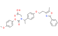 Peliglitazar (racemate)