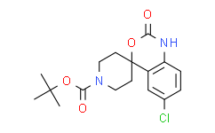 1'-Boc-6-氯螺[4H-3，1-苯并噁嗪-4，4'-哌啶]-2(1H)-酮,≥97%