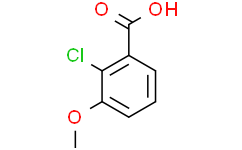 2-氯-3-甲氧基苯甲酸,≥98%