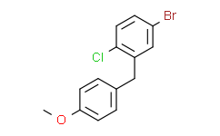 cis-2-Decenoic Acid