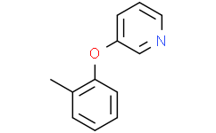 3-(邻甲苯氧基)吡啶