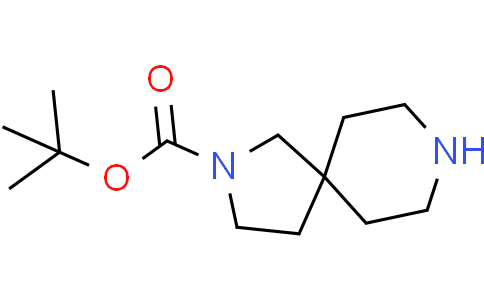 2,8-二氮杂螺[4.5]癸烷-2-甲酸叔丁酯