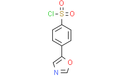 4-(噁唑-5-基)苯磺酰氯