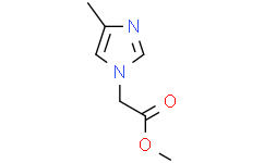4-甲基-1H-咪唑-1-乙酸甲酯