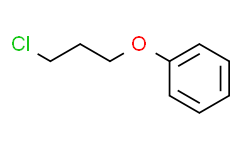 3-氯丙基苯基醚,≥98%