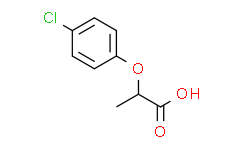 [DR.E]2-(4-氯苯氧基)丙酸