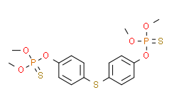 [AccuStandard]双硫磷（标准品）