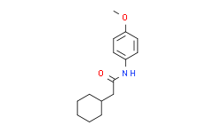 sEH inhibitor-7