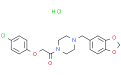 非哌西特盐酸盐