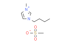 1-丁基-3-甲基咪唑甲磺酸盐,99%