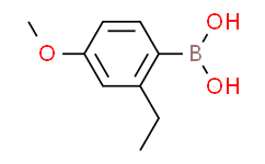 (2-乙基-4-甲氧基苯基)硼酸,97%