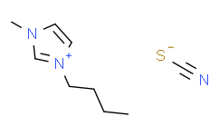 1-丁基-3-甲基咪唑硫氰酸盐,99%