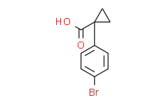1-(4-溴苯基)环丙甲酸,≥98%