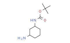 (3-氨基环己基)氨基甲酸叔丁酯,95%