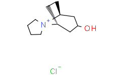 (1R，5R)-3-羟基螺[双环[3.2.1]辛烷-8，1'-吡咯烷]-1'-氯化铵