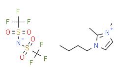 1-丁基-2，3-二甲基咪唑双（三氟甲烷磺酰）亚胺盐,98%